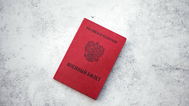 Социальные гарантии для ветеранов боевых действий на получение отпуска могут быть расширены Социальные гарантии для ветеранов боевых действий на получение отпуска могут быть расширены