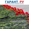 Память жертв геноцида советского народа в период войны увековечат
