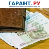 Бывшие работники могут оформить больничный лист после увольнения