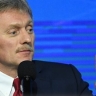 Песков заявил об отсутствии инициатив европейских стран по переговорам с РФ