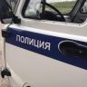 В Курской области полицейские нашли похищенное золотое кольцо