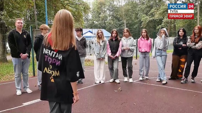 В Туле детям из Горловки придумали насыщенную программу