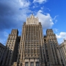 Россия сожалеет, что конференция по ДНЯО осталась без итогового документа