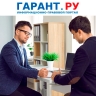 Правительство РФ уточнило правила ведения реестра контрактов