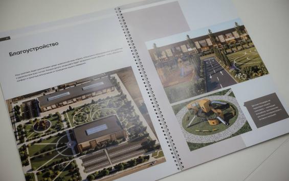 На проспекте Клыкова в Курске планируют построить пятизвездочную гостиницу со SPA и фермерским рынком