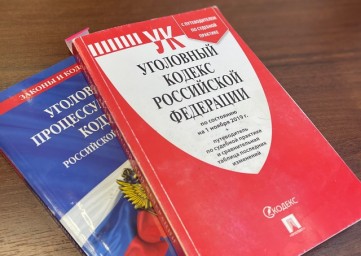 В Рузаевке направлено в суд уголовное дело о краже дорогой термобутылки