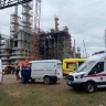 В Башкирии стала известна причина хлопка газа