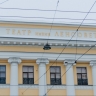 Театры из Москвы и Петербурга выступят на фестивале «Балтийские сезоны» в Калининграде