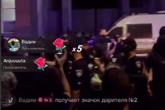 Винницкий бунт: либо народ зачистит Зеленского, либо Зеленский — народ Винницкий бунт: либо народ зачистит Зеленского, либо Зеленский — народ