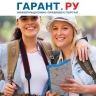 Туроператоры получат льготы при работе с дружественными странами