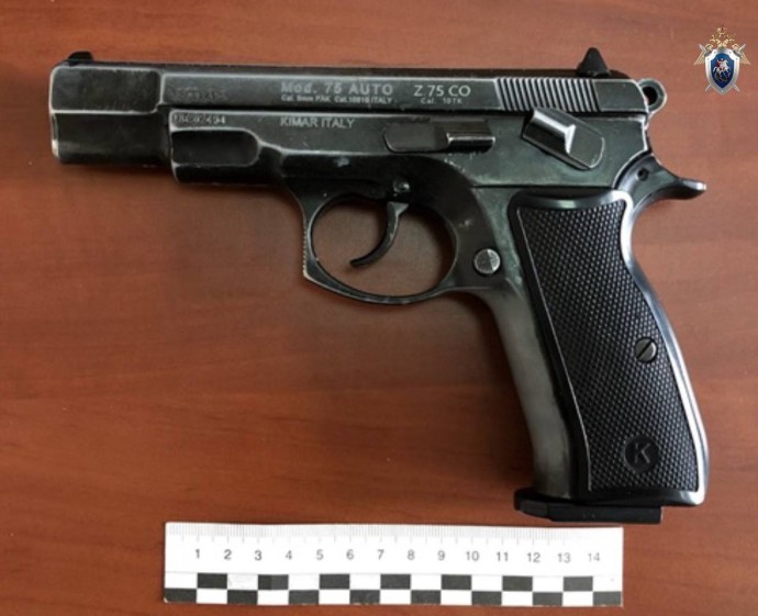 Жители Башкирии получили длительные сроки за терроризм Жители Башкирии получили длительные сроки за терроризм