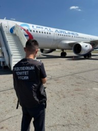 Причиной аварийной посадки самолета в Астрахани назвали задымление