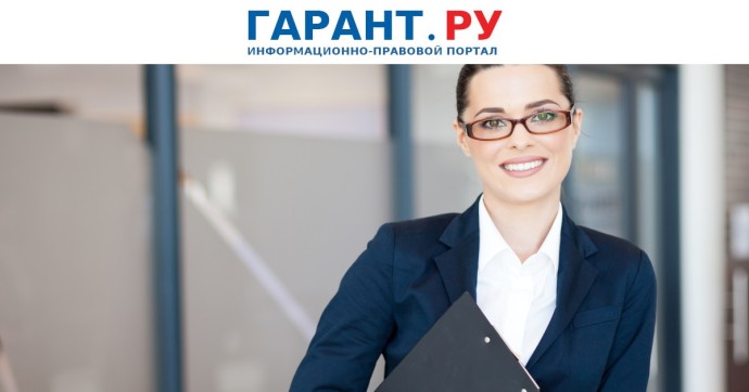 Право участников процесса копировать материалы дела хотят закрепить в КоАП