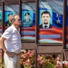 В Белгороде открыли выставку о земляках – Героях России