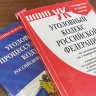 В Мордовии суд определит наказание местному жителю, едва не убившему бывшую супругу