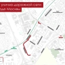 Сергей Собянин: Дороги вдоль путей МЦД-4 в Очаково-Матвеевском обновят
