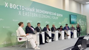 Алексей Оверчук выступил на сессии «Большое евразийское партнёрство: новые парадигмы развития континента» Восточного экономического форума