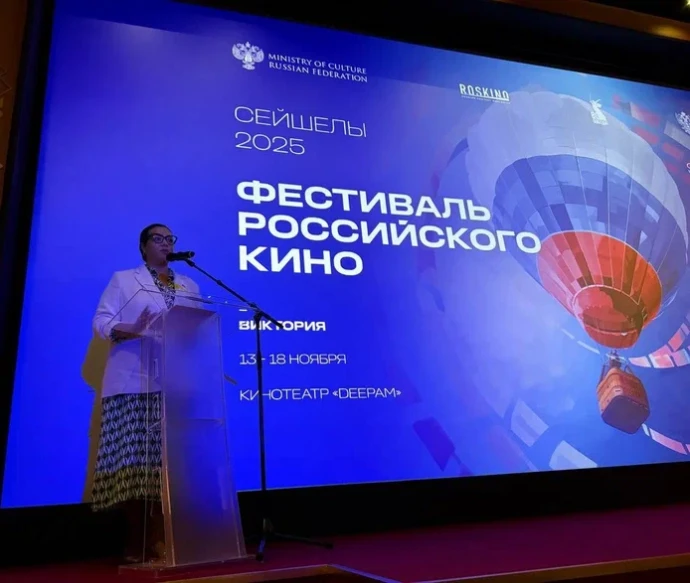 Фестивали российского кино прошли в трех новых странах