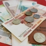 Некоторые россияне получат майскую пенсию досрочно