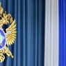 В СВР РФ сообщили о подготовке спецслужбами Украины и стран Европы провокаций против России