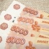 "Директор театра" уговорил сотрудницу "обезопасить" почти 2 миллиона