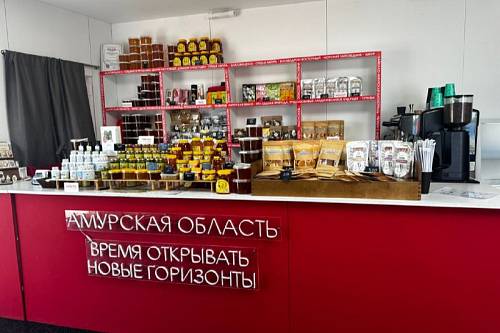 Амурская область продала на ВЭФ-2025 около 2,5 тонны продуктов и сувениров