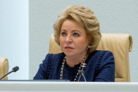 Матвиенко назвала «театром абсурда» идею провести в Киеве мероприятия 9 мая