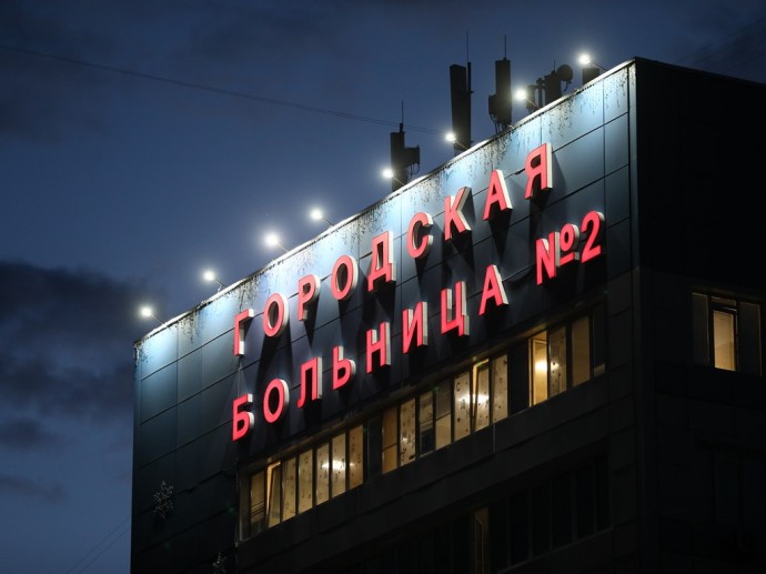 Ещё три человека пострадали от ударов ВСУ в Белгородской области