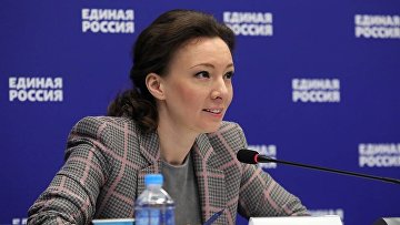 ЕР проводит день приемов участников СВО и их семей по вопросам оказания медпомощи ЕР проводит день приемов участников СВО и их семей по вопросам оказания медпомощи