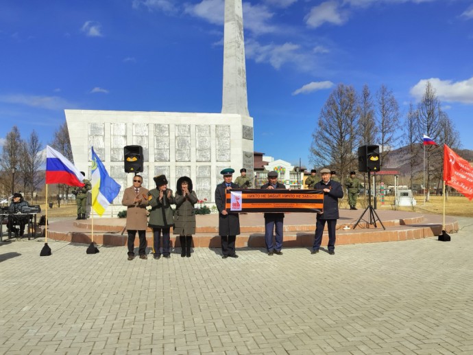В Бурятии продолжается патриотическая акция