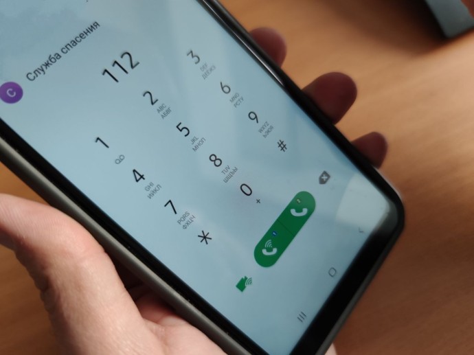 Жители Башкирии активно пользуются приложением «112» Жители Башкирии активно пользуются приложением «112»