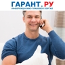 Суд взыскал в пользу работника 1 млн руб. за моральный вред от травмы на производстве
