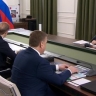 Совещание по вопросам развития космической деятельности