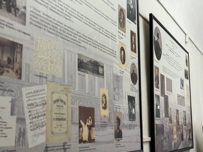 Выставка о театральных шедеврах Чайковского открылась в тульском музее Белобородова