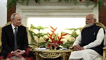 Путин: Россия и Индия отстаивают принципы международного права