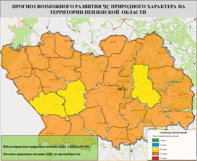 Жителей Пензенской области предупреждают о высокой пожароопасности 5 августа