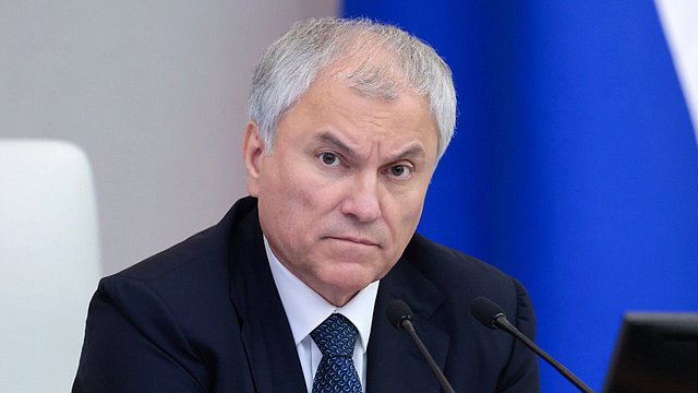 Вячеслав Володин: чем больше коллективный Запад очерняет нашу политическую и избирательную систему, тем очевиднее — мы на правильном пути Вячеслав Володин: чем больше коллективный Запад очерняет нашу политическую и избирательную систему, тем очевиднее — мы на правильном пути
