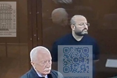 Появились новые данные о расследовании хищений в корпорация развития Курской области