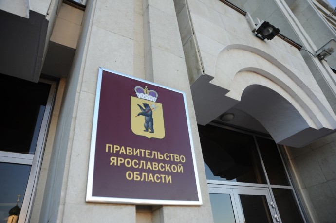 Доходы от реализации регионального имущества в этом году составили 1,7 млрд рублей