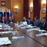 Денис Мантуров провёл заседание Государственной пограничной комиссии