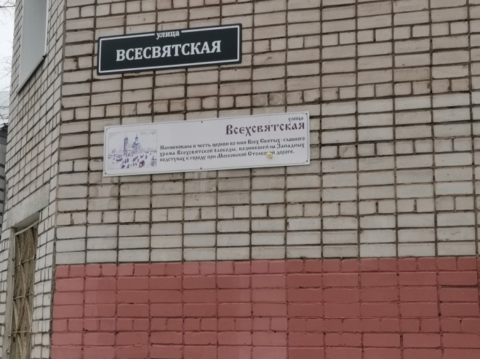 Чиновники положили «Х» на полку Чиновники положили «Х» на полку