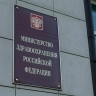 В Минздраве опровергли перевод справок для водителей в электронный формат с 1 августа