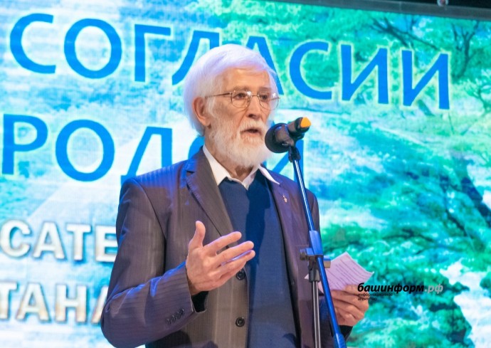 Камилю Зиганшину вручили высшую награду Союза писателей России