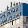 Супружеская пара пострадала при ударе дрона по авто в Грайворонском округе