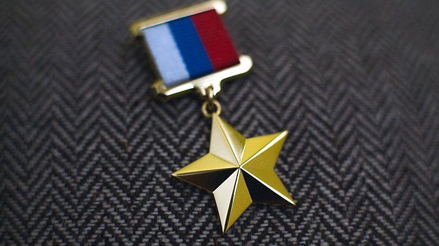 Вячеслав Володин поздравил Героев Отечества с праздником Вячеслав Володин поздравил Героев Отечества с праздником