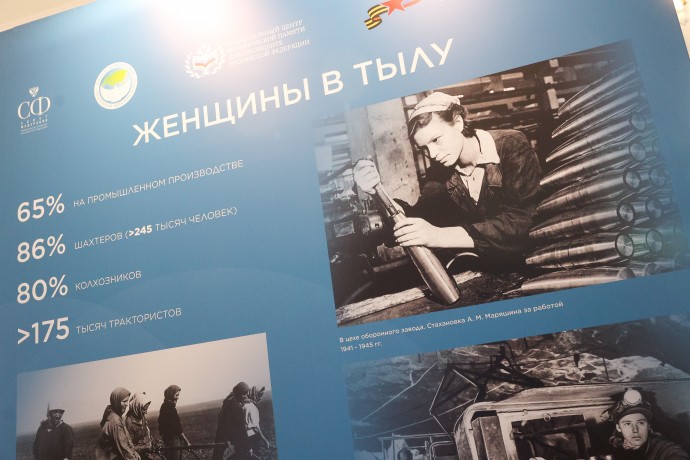 Онлайн-марафон «Подвиг женщин Победы» будет бессрочным