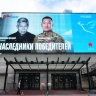 История семьи из Якутии стала частью акции «Наследники Победителей»