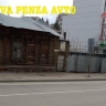 Поехала крыша. Пензенцев предупреждают о смертельной опасности в центре города