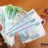В Башкирии разъяснили порядок получения социальной доплаты к пенсии