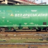 В Литве заявили о возможности проиграть в ситуации с белорусскими удобрениями
